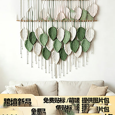 Handwoven Cotton Rope Leaf Tapestry - Nordic Boho Wall Hanging Decor