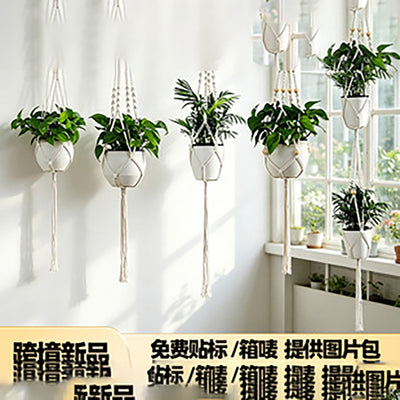 Handmade Macrame Plant Hanger - Cotton Rope Hanging Planter Basket