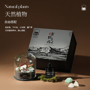 雅风无火香薰精油扩香石礼盒高级伴手礼家用卧室持久香氛装饰摆件