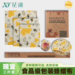 蜂蜡保鲜布蔬菜水果保鲜PDA食品级可降解Beeswax wrap跨境电商
