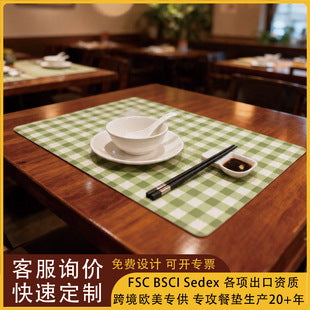 定制跨境出口外贸亚马逊家用隔热餐厅超硬防滑餐盘密度板软木餐垫