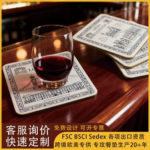加厚软木中纤板餐饮茶杯垫吸水餐桌防烫logo印刷礼品杯垫厂家定制