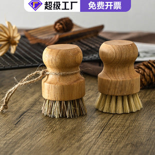 实木洗锅神器洗碗刷锅天然木刷剑麻家用厨房短柄椰棕清洁去污刷子