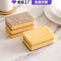 亚马逊厨房复合木浆棉百洁布天然剑麻布不沾油洗碗神器木浆棉抹布