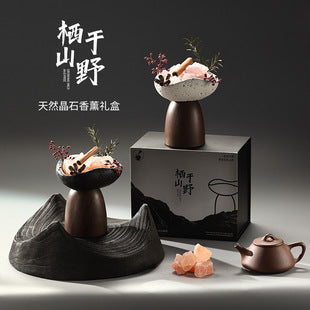 酒店香薰精油高级的扩香石家用厕所香氛伴手礼物套盒摆件批发定制