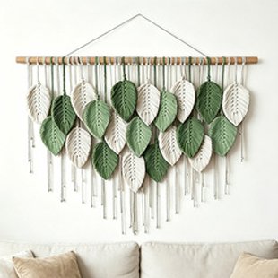 Cotton Rope Woven Leaf Tapestry Wall Hanging