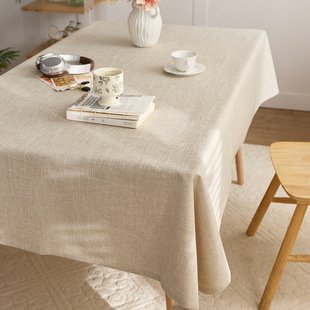 Japanese Solid Cotton Linen Tablecloth