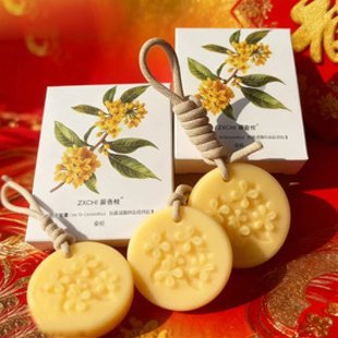 Osmanthus Scented Wax Tablet
