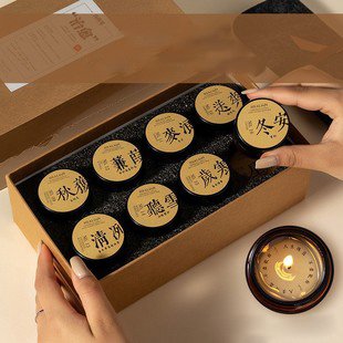 Scented Candle Gift Set